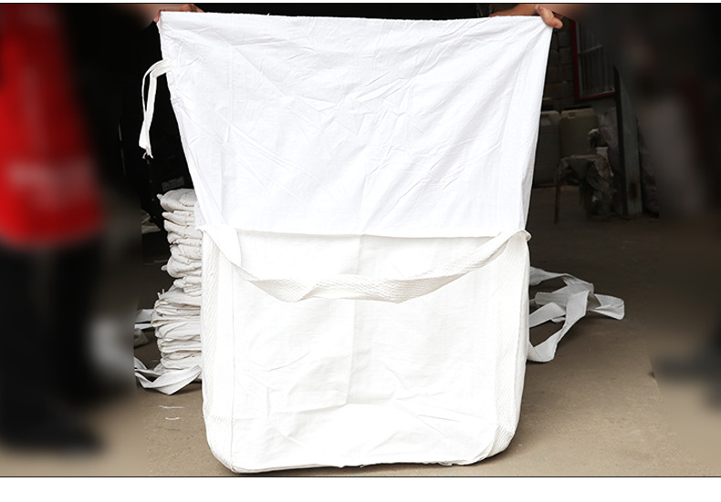 500KG十字平底裙口两吊环缩口