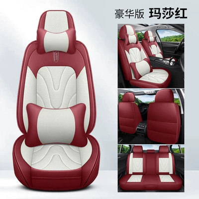 Universal seat cover: 2025 Models of Gm - martha-red-single-seat