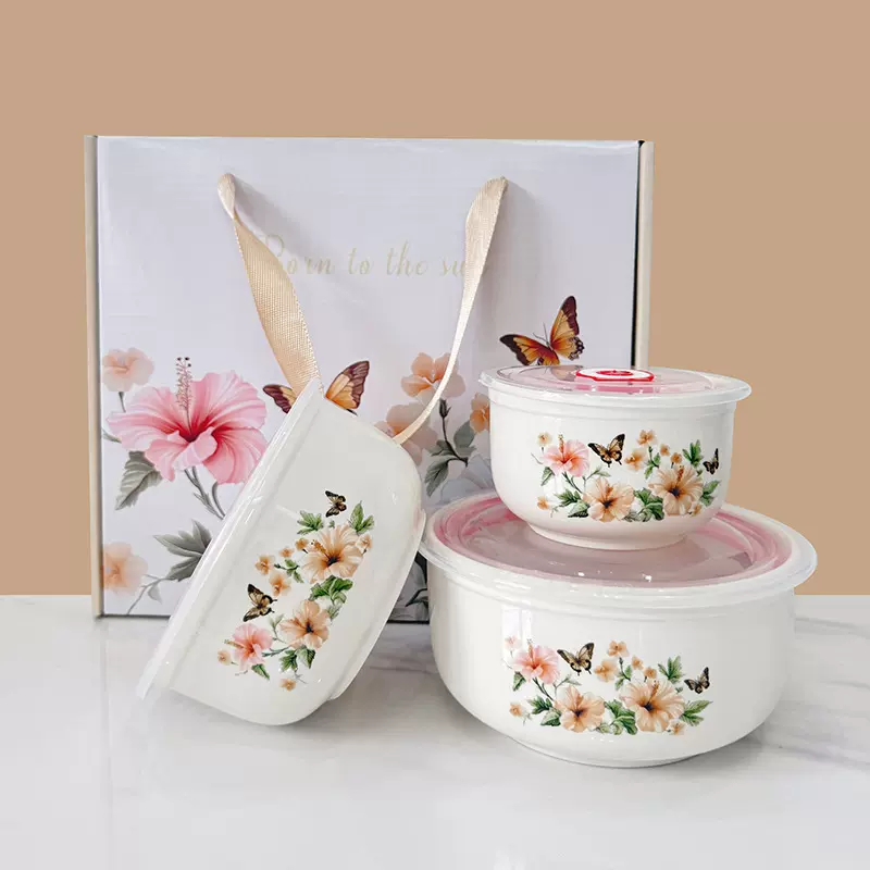 保鲜碗带盖微波炉陶瓷饭盒三件套礼盒珠宝送礼进店伴手礼促销礼品