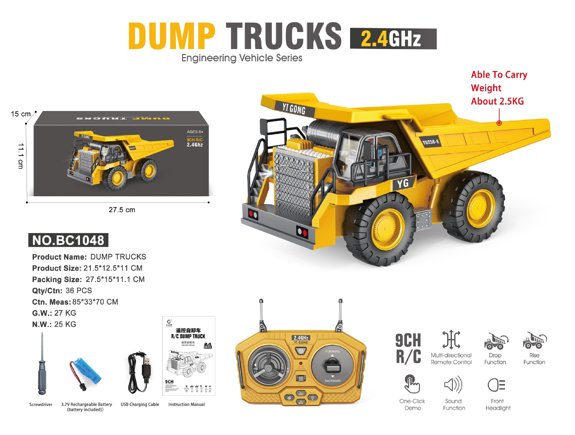 BC1048 9-channel mining truck dump truck (plastic version)