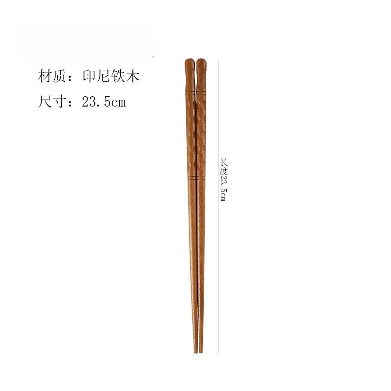 4줄 대모갑 모형 23.5cm