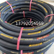�в��������� �����͸���200���𽺹� ��ɫ�𽺹�19,25,32mm