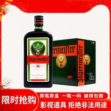 �¹�Ұ�����ھƣ�56Ұ�񣬻�ȪҰ��700ml��Ӱ�ӵ��߾ܾ��Ƿ���;