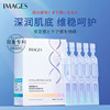 Moisturizing serum with hyaluronic acid, urea-based, shrinks pores