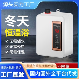 늟�ˮ���^����ʽ�a��늟�ˮ����������С�Ϳ��ٟ�ˮ���^С�N��