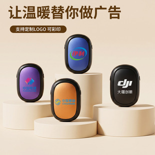 �羳2026�¿�ů�֌��¿�USB����ů�������ů���X�Ͻ�l��ů����