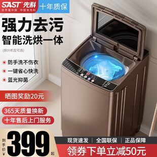 �ȿ�ȫ�Ԅ�ϴ�C����С�������ⷿ�Ã�ͯ���㲨݆�����ϴÓһ�w