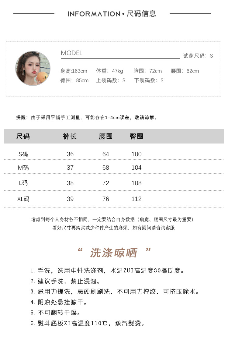 【中国直邮】HEY+JEANS 夏季新款气质短袖西装外套+高腰短裤两件套 玫红色 S