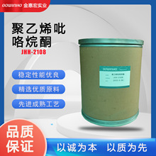 ���yƷ�� ���۾SͪPVP ���x���|ԭ�� �������z�� ����黯������