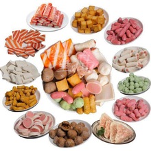 肉子14厂食材组合批发混装鱼种麻辣烫火锅子包邮关东煮