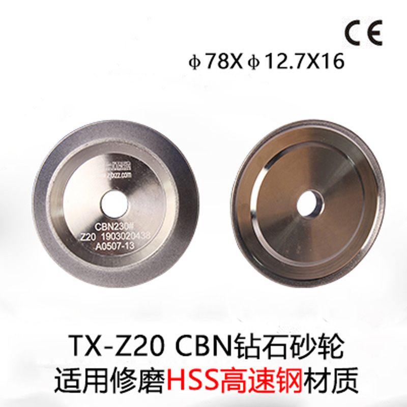 Taixing inteligente broca afiladora broca afiladora herramienta de reparación especial broca afiladora afiladora de broca torcida afiladora