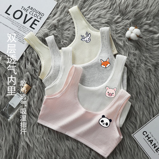 9-15�q�l����Ůͯ���¸߳���С�W���ݼy����Ů���؃���ͯС����