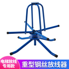 ���䓽z�ž����p�S�����ͼӺ��ۯB���K��֧��ɢ�b������|�ž��P