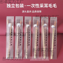 һ���Բɶ��������b���I�ɶ���������ð���������uë�Zë��ëë