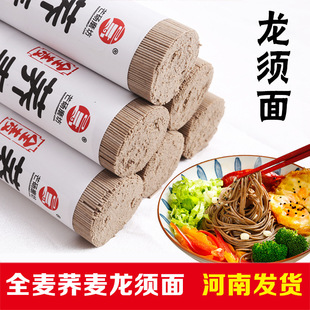 ȫ���w����������l��횵�֬���c�������󷽱�������һ�����l