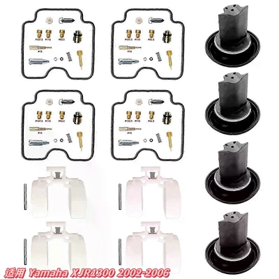 Order from Professional Manufacturer for – Motorcycle engine and accessories - 005