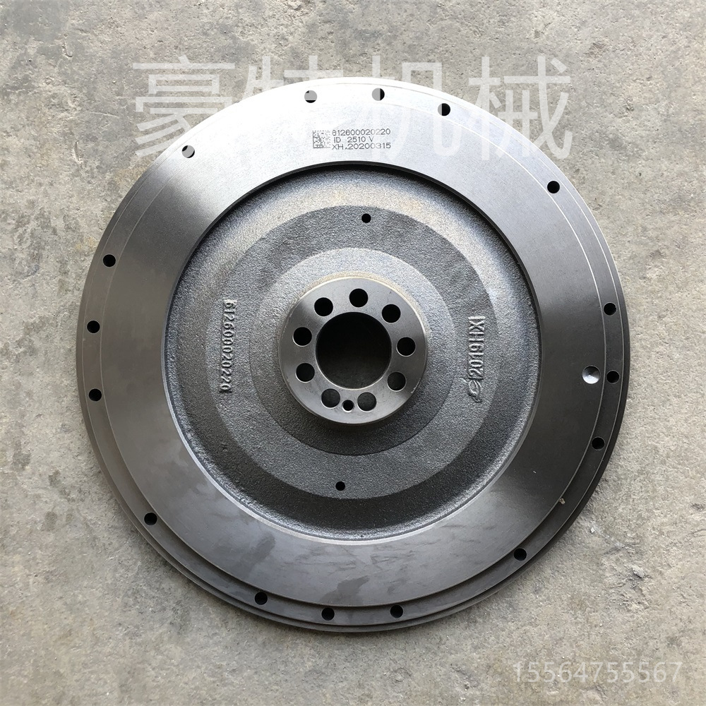 Spot Supply 612600020220 Howo Heavy-Duty Engine System Components Flywheel Gear