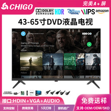 外贸24 32 43寸液晶安卓电视T2S2内置DVD智能网络电视机适用非洲