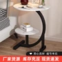 移动客厅卧室家用边几