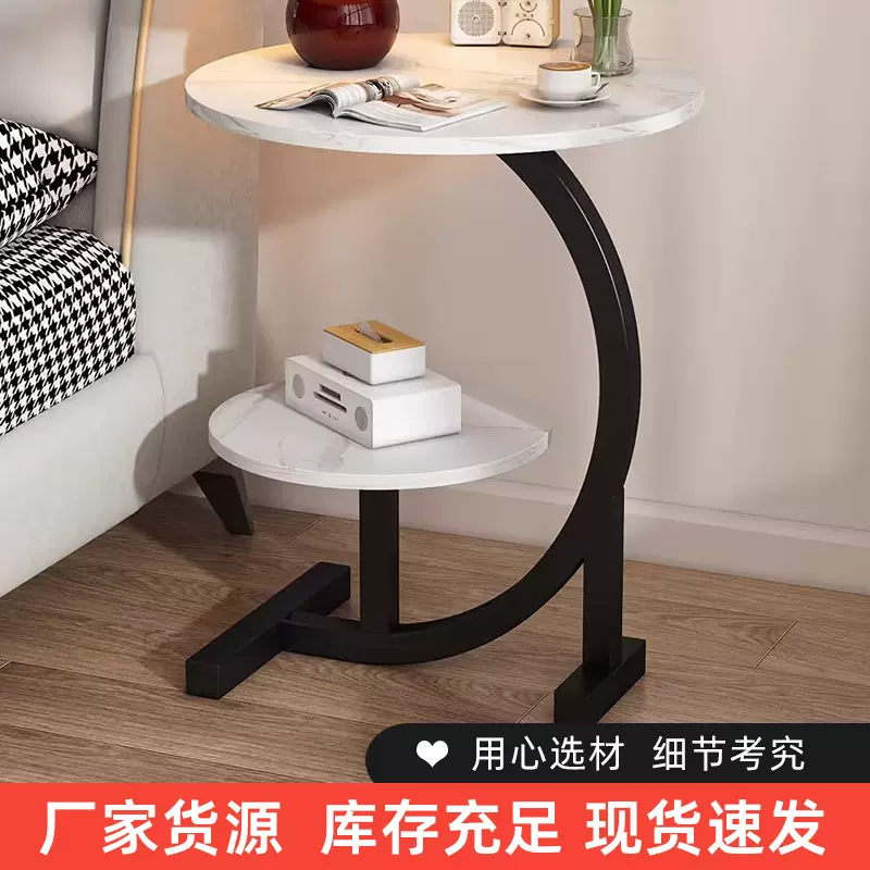 茶几移动床头柜家用现代置物架简约客厅床头柜沙发桌子卧室小边几