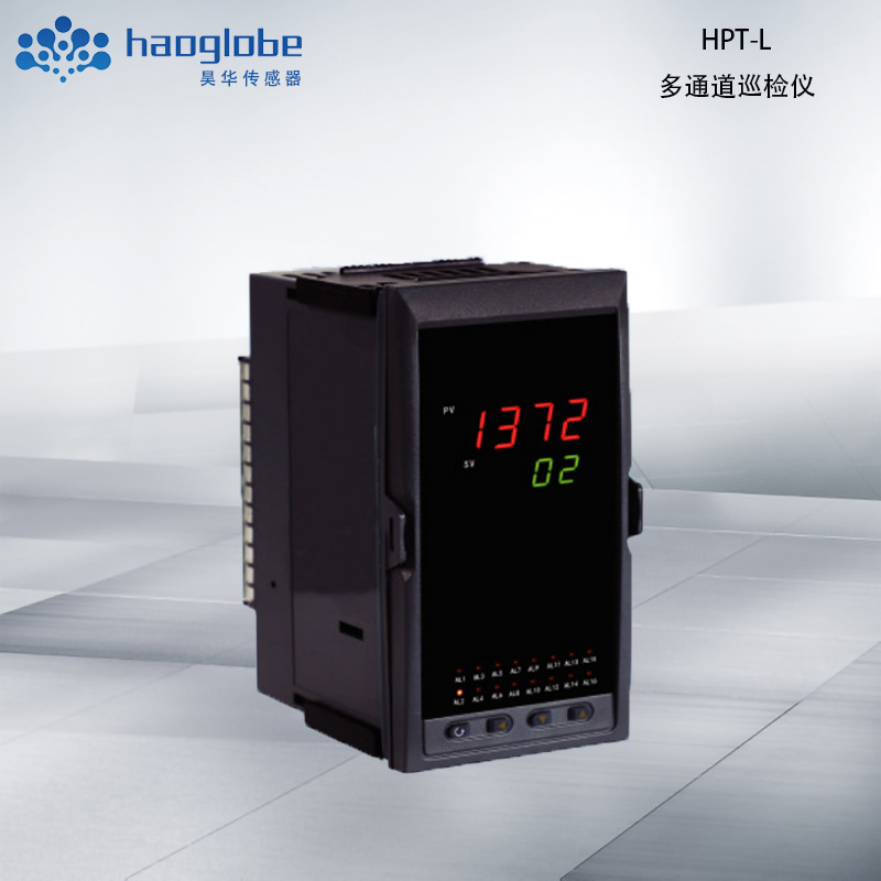 Multi-channel inspection instrument HPT-L intelligent temperature inspection instrument multi-loop digital display controller Haohua