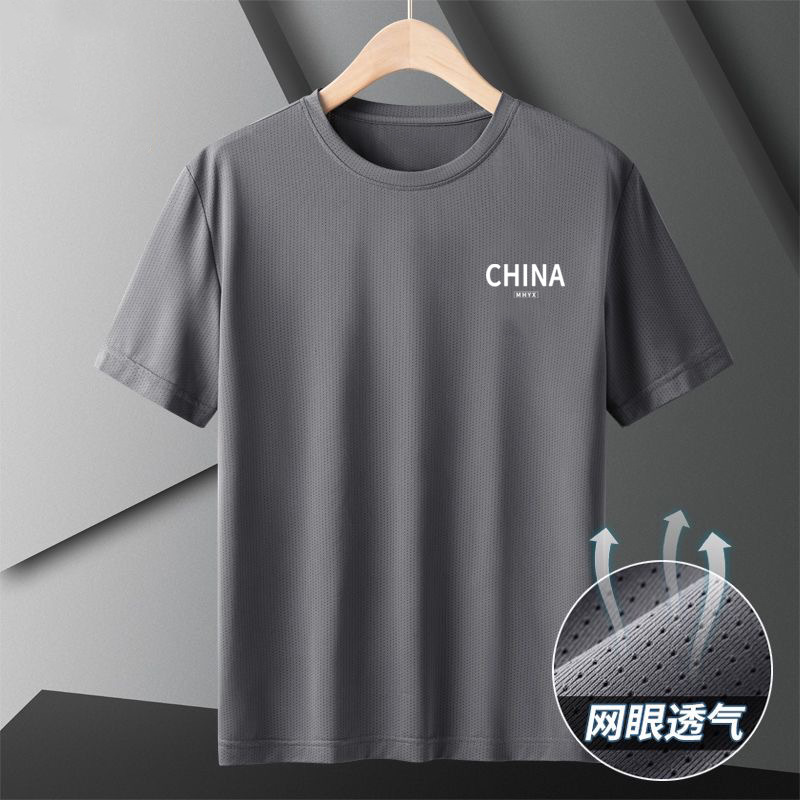 Camiseta deportiva para hombre, estilo verano 2026, de seda helada, malla fresca, transpirable, con protección solar y secado rápido, para parejas. image 17