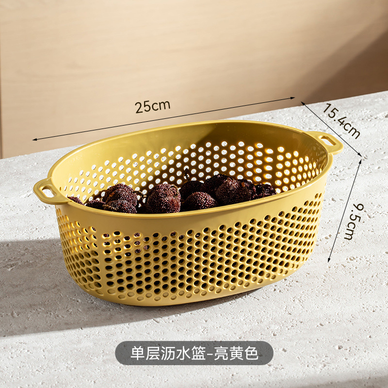 二層野菜洗い桶、水切りかご、キッチン野菜洗いかご、多機能軽量高級家庭用リビングルームフルーツトレイ|undefined