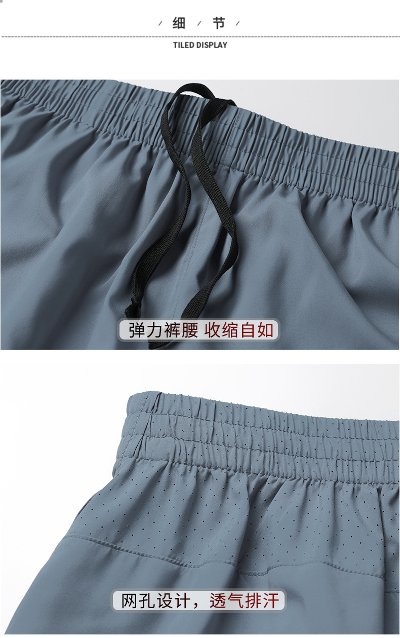 6850短裤3.jpg
