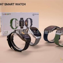 �羳����˽ģH7�����ֱ��{��ͨԒ��Ϣ֪ͨ����C������|������Ļ