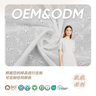 ���Sֱ�N��ɫȫ�޴�׽����� ͯ�b�B��ȹ�r��С����̽�����
