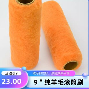 9������ë�Lë�LͲˢ���z��T������ˢ