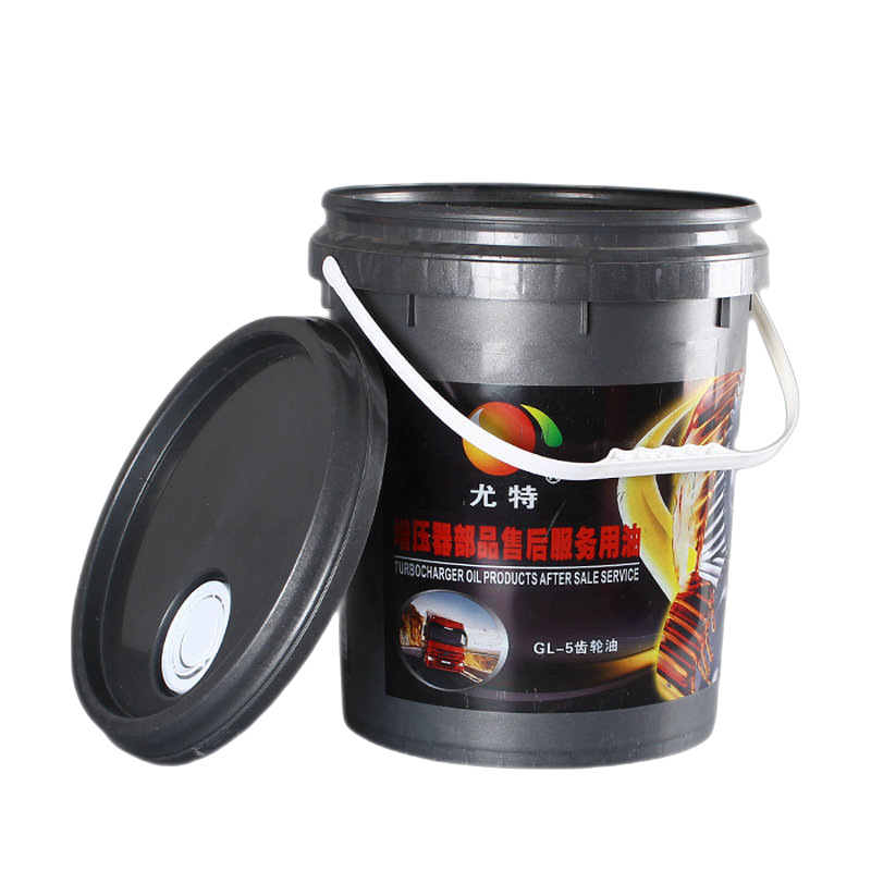 18升塑料包装桶密封带盖乳胶桶化工油漆桶罐18公斤涂料桶