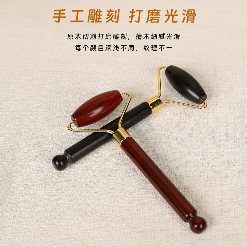 Rodilla de masaje facial de sandalwood masajeador de rodillos masajeador de bolas faciales herramientas de elevación masaje facial compacto