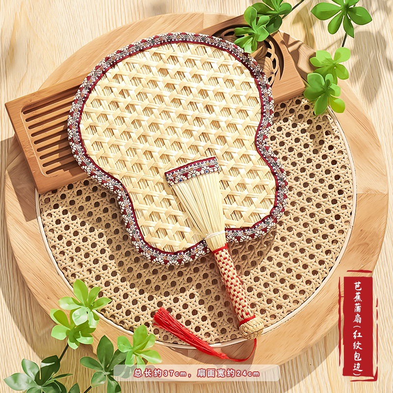 Abanico de verano abanico de pu grande para niños bebé abanico de girasol anticuado hogar tejido a mano abanico de plátano pequeño