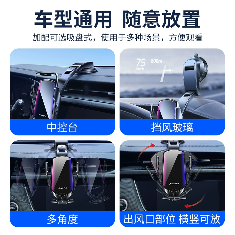Подставка для мобильного телефона для автомобилей Honda Yingshipai LIFE Civic Fit XRV Elysen CRV Odyssey Accord