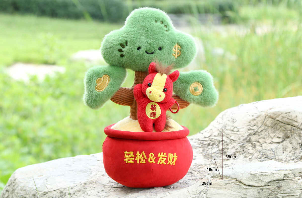 详情-轻松发财 (3).jpg