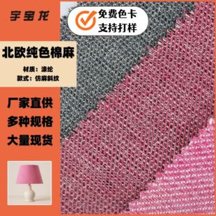 ��ɫб�y��������鲼��Ⱦ �m��ܛ��ɳ�l���� ���W�͹��L�Ҿ��b�