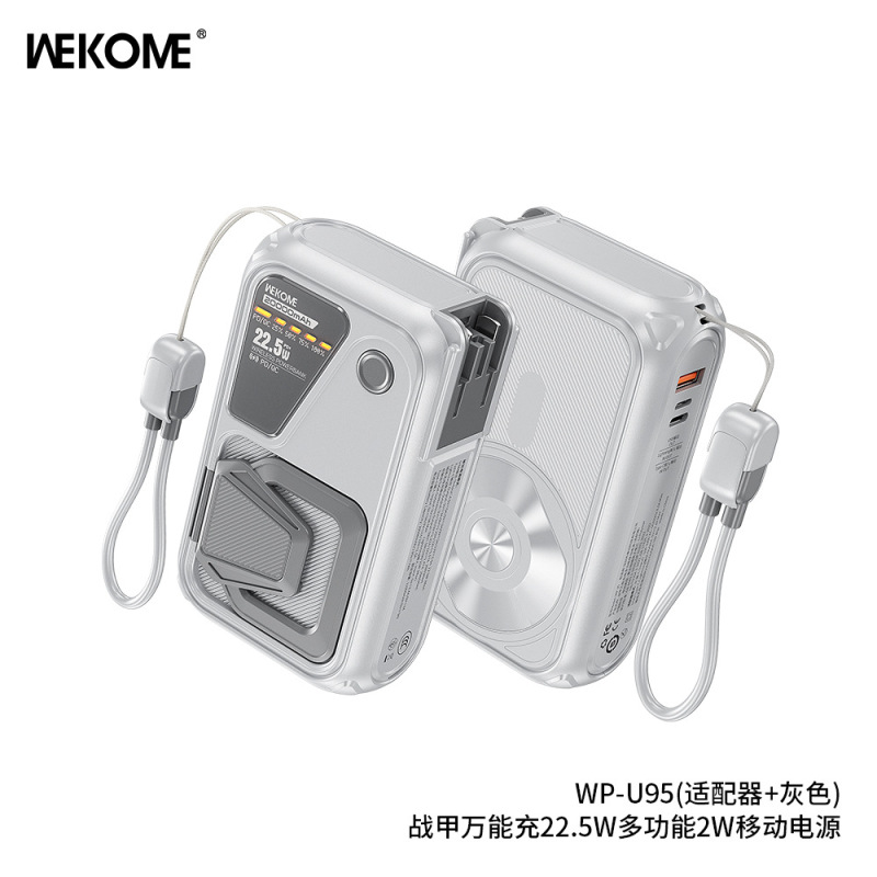Wekome メンブレン AC 折りたたみプラグ付き 20000 mAh 実標準付属ケーブル 22.5W 急速充電携帯電話パワーバンク|undefined