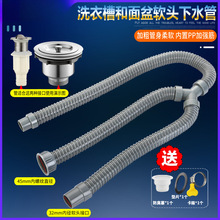 ϴ�C��ˮ����ͨ�pˮ����ˮ���ϰѳ����������ˮ��Y�ͽ��^���L