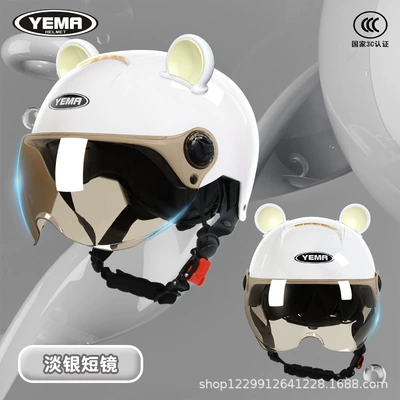 Motosiklet kaskı (dəbilqə) Women's Half Helmet Summer Lightweight - ceramic-white-light-silver-short-mirror-white-ears