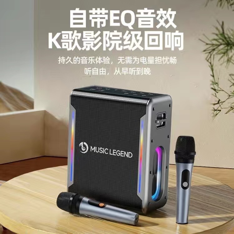 ミュージックレジェンド V8 屋外オーディオ楽器演奏カラオケライブブロードキャスト Bluetooth TWS シリーズスピーカー、ワイヤレスマイク付き|undefined