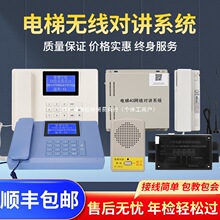 ӯ���aͨ��ݟo�����vϵ�y�������巽ͨԒ�o�޾��x�巽���v�O��