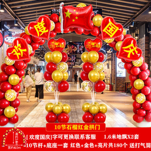 2026�R�깝�b����T�̈��錚��䁠I�I�d�T�ڻ�ӷՇ�������