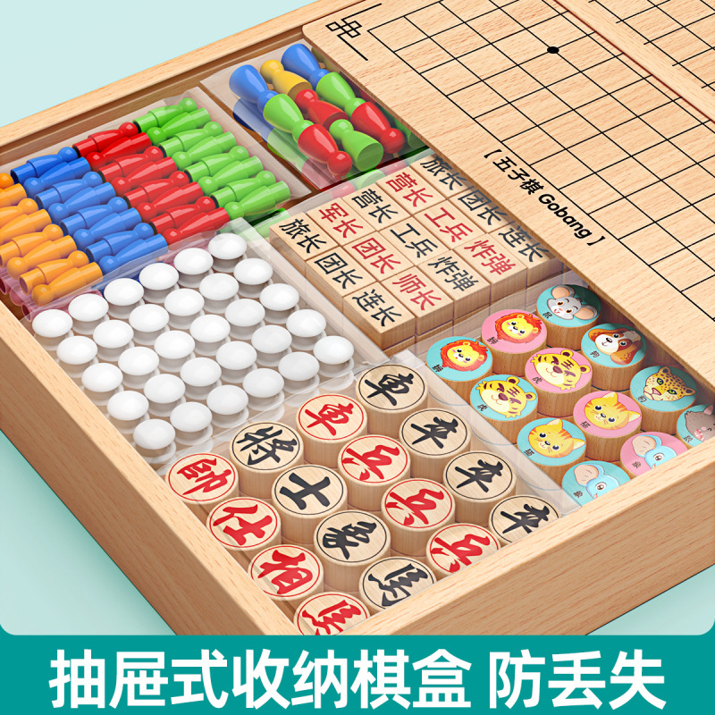 フライングチェス、チェッカー、バックギャモン、ビーストチェス、小学生、中学生、教育用子供用ボード、インタラクティブ木製ギフトおもちゃ|undefined