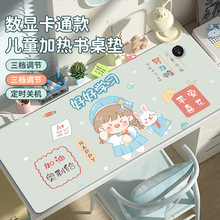 ʯīϩ�ӟ���˰l���ֲ���ů�k������X����늟�ů���|ů������