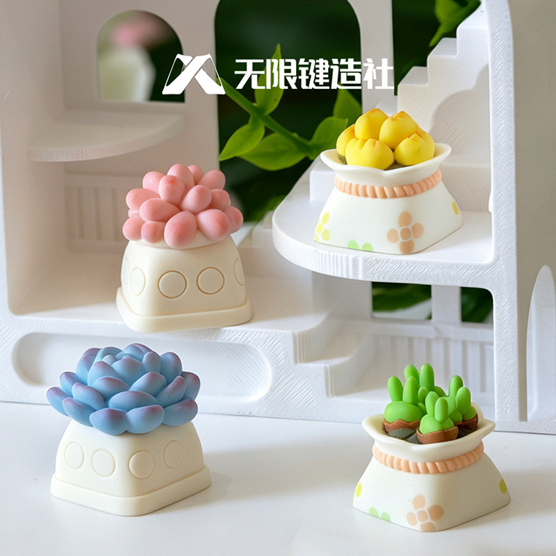 Succulent plant series keycaps, original, cute, and personalized mechanical keyboard keycaps, a gift, resin material, replaceable ESC key Succulent plant series keycaps, original, cute, and personalized mechanical keyboard keycaps, a gift, resin material, replaceable ESC key
