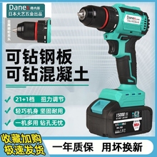 �늳ش�ˇͨ�ßoˢ���荳��荴��ʛ_����ձ����ó��ʽ��