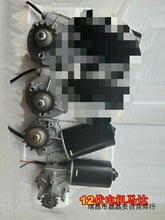 10��15��25�ͳ�؛�C����늙C12v100w�����C������������әC�R�_