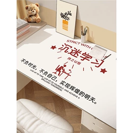 门帘、小窗帘;餐桌布艺;吊床