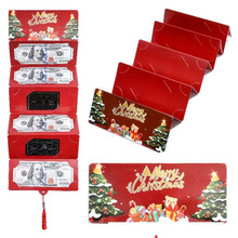 2026 New Christmas Cash Gift Envelope  �}�Q�F��YƷ�ŷ�6�ۼt